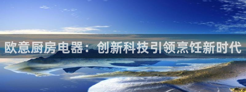风暴娱乐号