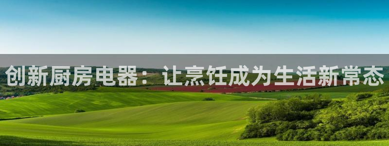 风暴娱乐点
