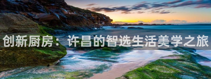风暴娱乐测速