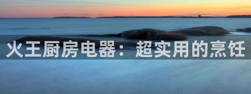 风暴平娱乐
