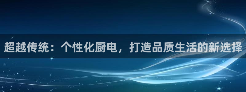 蓝色风暴娱乐