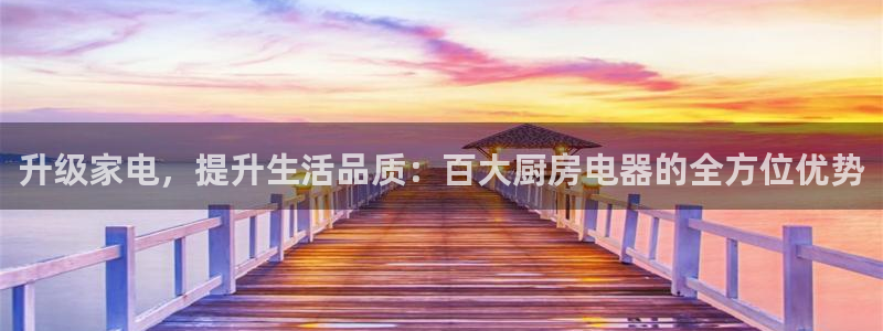 风暴娱乐主页