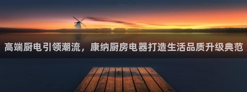 风暴娱乐测速