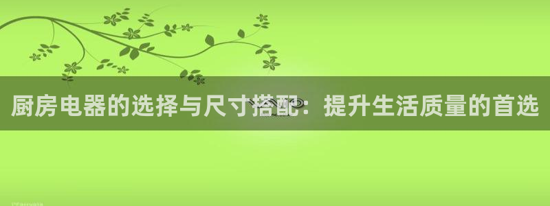风暴娱乐网