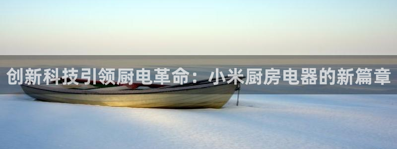 风暴新娱乐