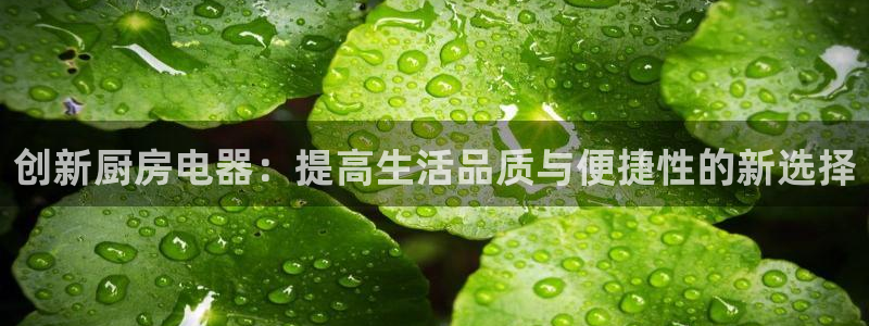 风暴娱乐实况