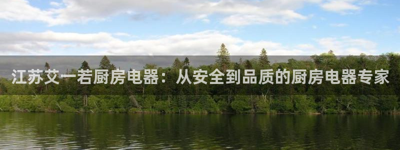 风暴娱乐厅