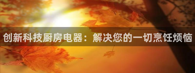 风暴娱乐下载地址