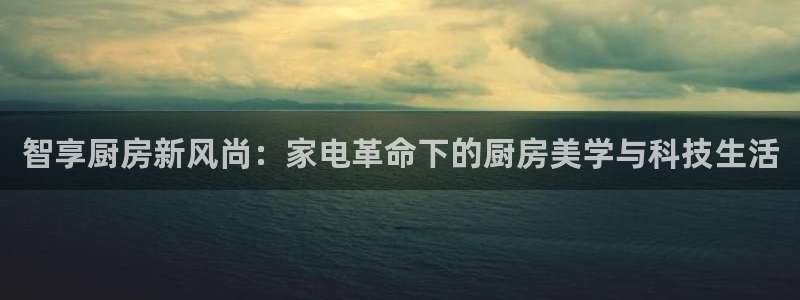 风暴娱乐平台官网登陆