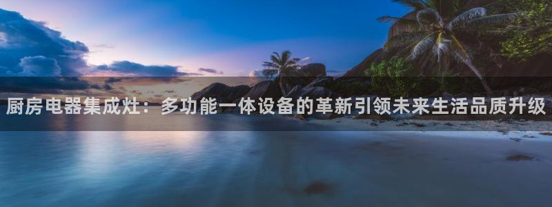 光风暴娱乐