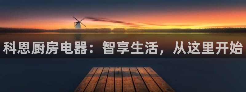 菲律宾风暴娱乐集团