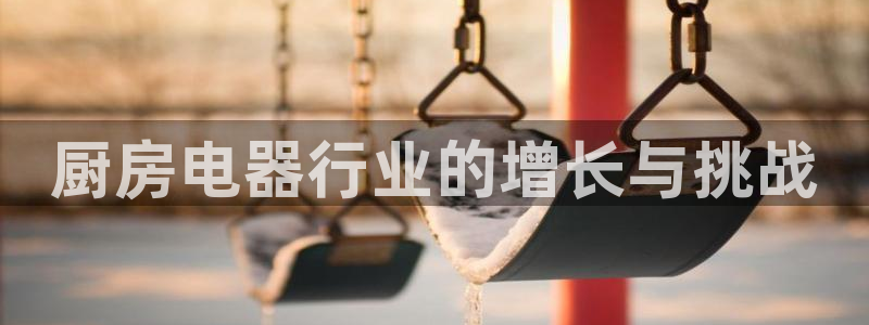 娱乐风暴二