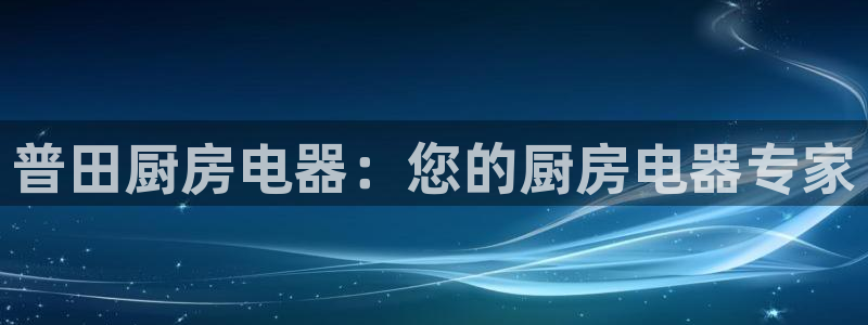 娱乐风暴开头