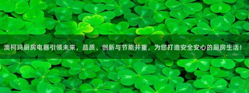 菲律宾风暴娱乐集团