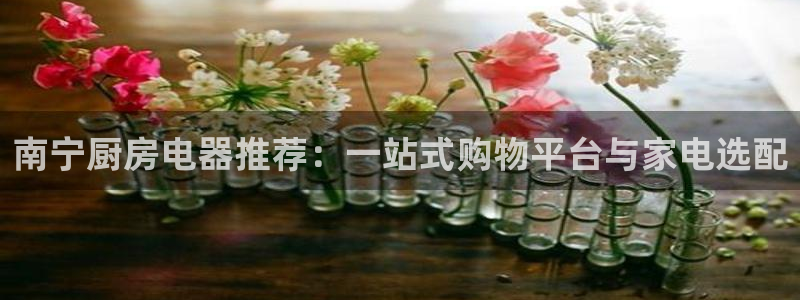 风暴娱乐开户