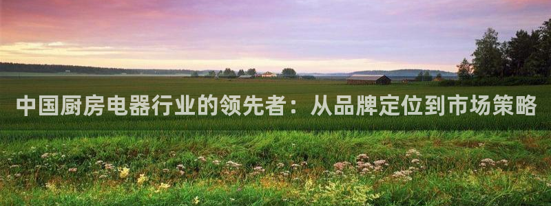 娱乐风暴2
