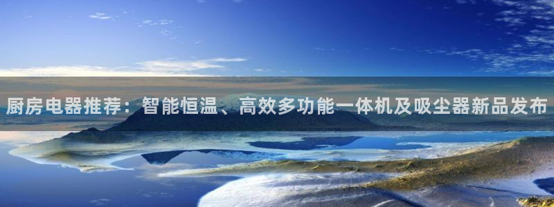娱乐风暴开头