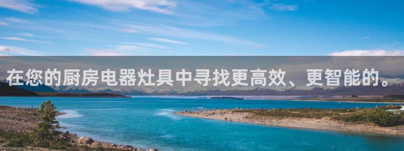 风暴娱乐开户