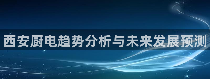 娱乐风暴App