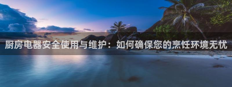 蓝色风暴娱乐