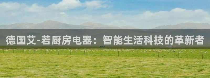 娱乐风暴合集