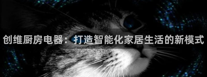 娱乐风暴App