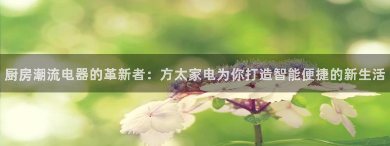 娱乐风暴系统