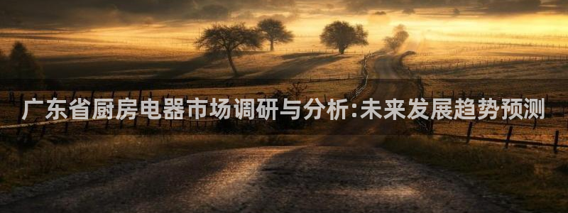 风暴娱乐1