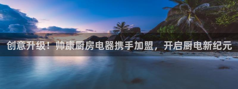 风暴大厅娱乐